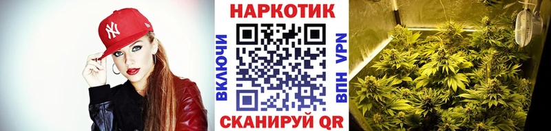Наркотические вещества Калач-на-Дону ЭКСТАЗИ Мефедрон ГАШ АМФ Каннабис СК COCAIN
