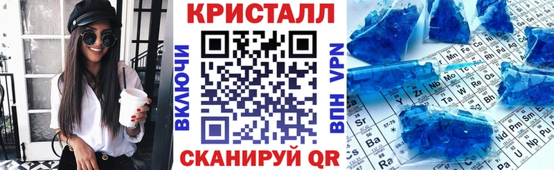 дарк нет официальный сайт ссылка на мегу ссылка Калач-на-Дону АМФ VHQ