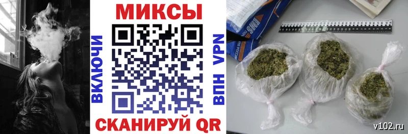 Бутират бутандиол Калач-на-Дону