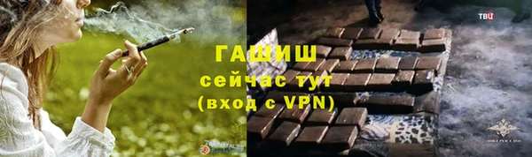 твердый Алексеевка