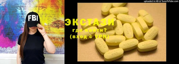 mdpv Алзамай