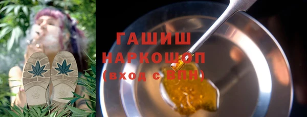 mdpv Алзамай