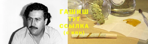 mdpv Алзамай