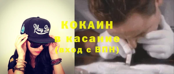 mdpv Алзамай