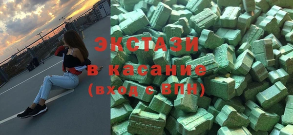 mdpv Алзамай
