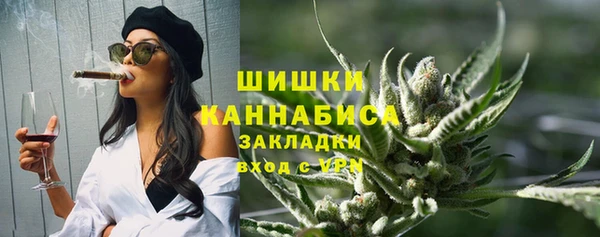 mdpv Алзамай