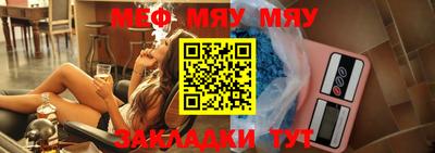 MDMA Малоярославец