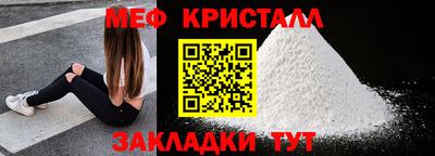 альфа пвп VHQ Малгобек