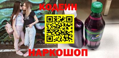 MDMA Малоярославец