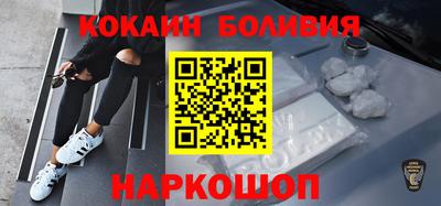 каннабис Мариинск