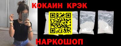 альфа пвп VHQ Малгобек
