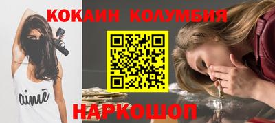 альфа пвп VHQ Малгобек