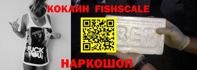 каннабис Мариинск