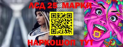 MDMA Малоярославец