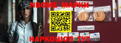MDMA Малоярославец