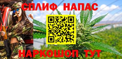 альфа пвп VHQ Малгобек