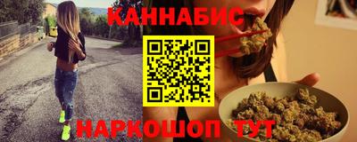 MDMA Малоярославец