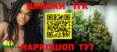 MDMA Малоярославец