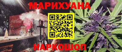 MDMA Малоярославец