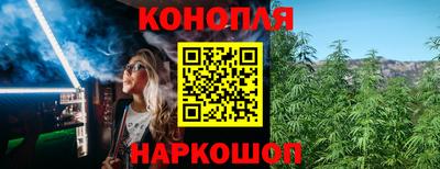 MDMA Малоярославец