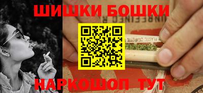 альфа пвп VHQ Малгобек