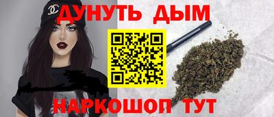 альфа пвп VHQ Малгобек