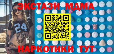 альфа пвп VHQ Малгобек