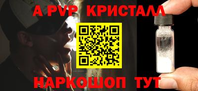 MDMA Малоярославец