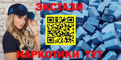 альфа пвп VHQ Малгобек