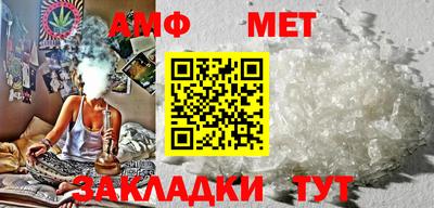 альфа пвп VHQ Малгобек