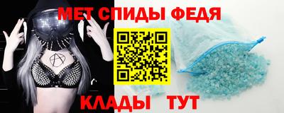MDMA Малоярославец