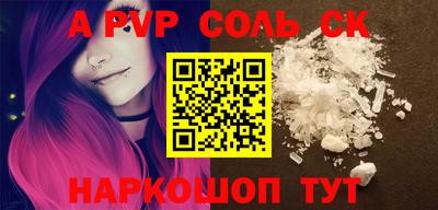 MDMA Малоярославец