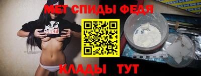 альфа пвп VHQ Малгобек