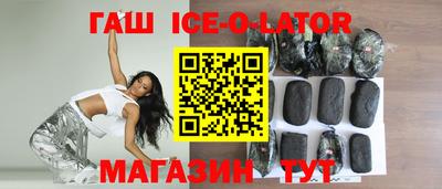 альфа пвп VHQ Малгобек