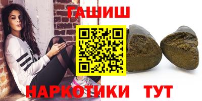 MDMA Малоярославец