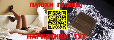 MDMA Малоярославец