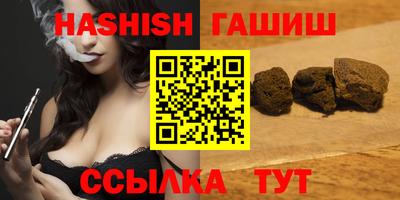MDMA Малоярославец