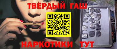 альфа пвп VHQ Малгобек