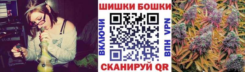 Марихуана сатива  дарнет шоп  Калач-на-Дону 